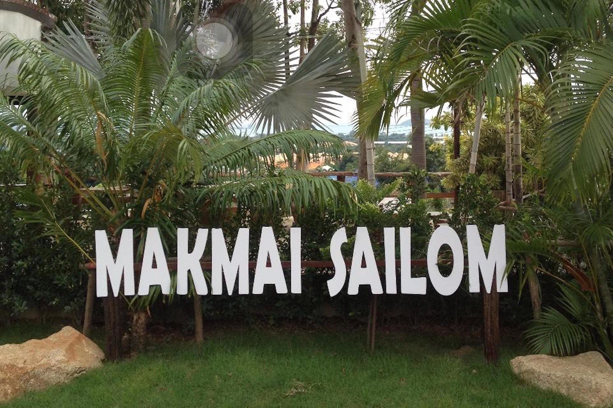 מלון סטאהיפ Makmai Sailom Heights מראה חיצוני תמונה